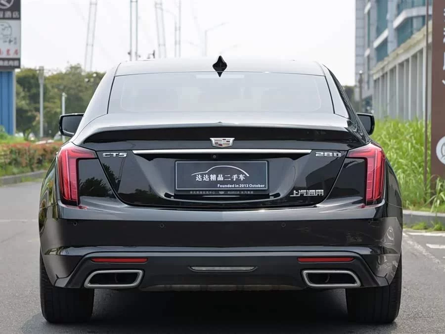 Cadillac CT5