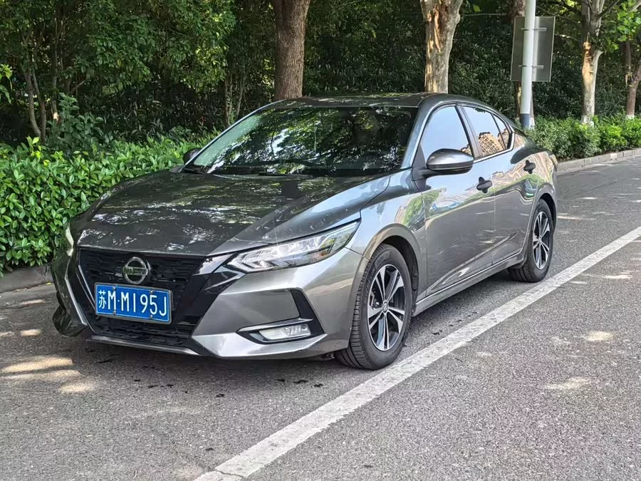 Nissan Sylphy