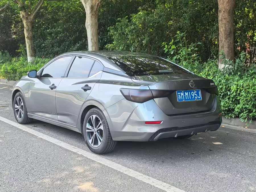 Nissan Sylphy