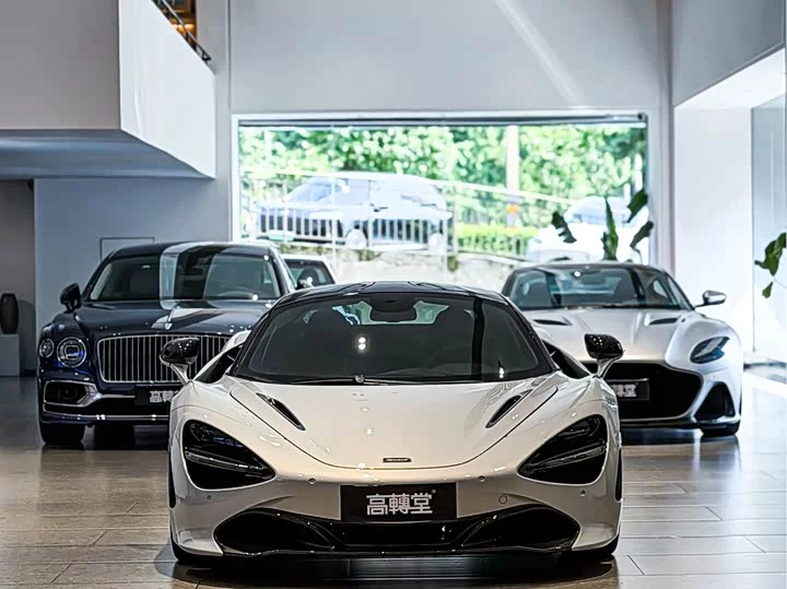McLaren 720S