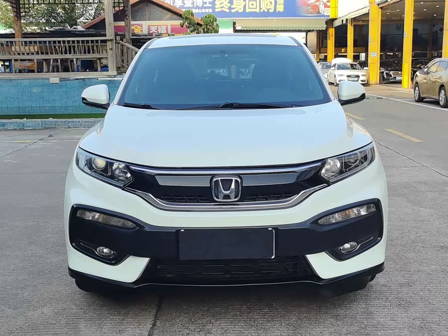 Honda XR-V