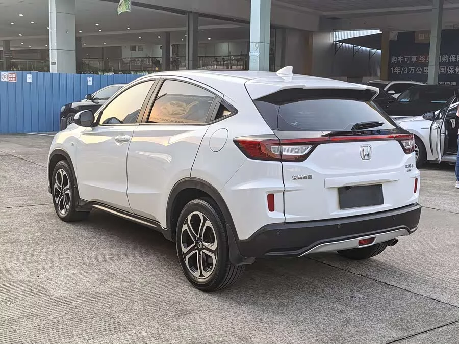 Honda XR-V