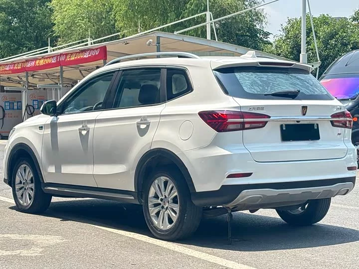 Roewe RX5