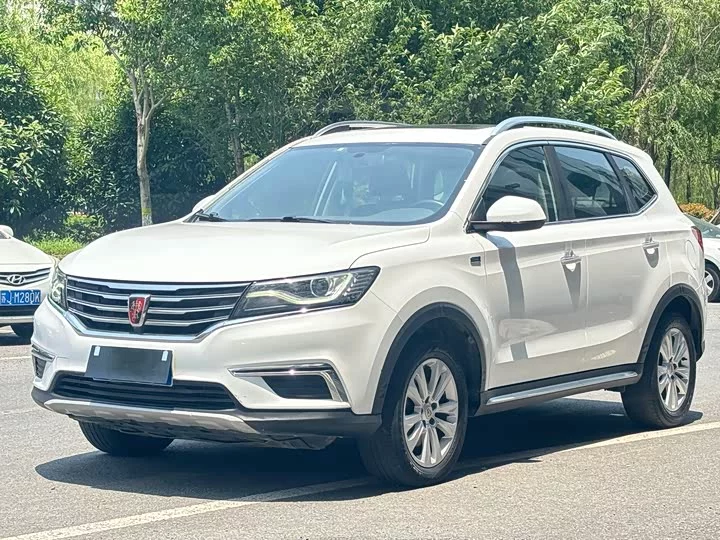 Roewe RX5