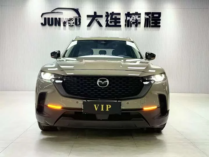 Mazda CX-50