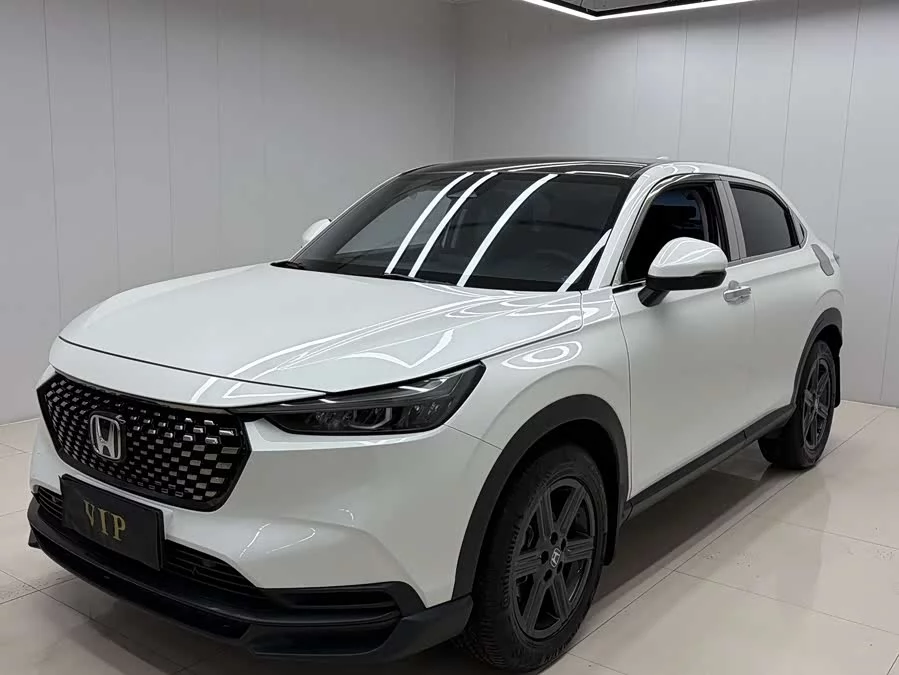 Honda XR-V