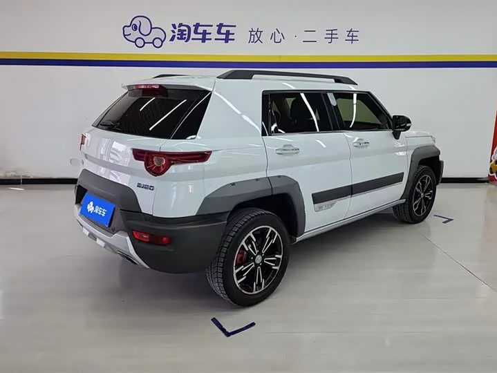 BAIC BJ20