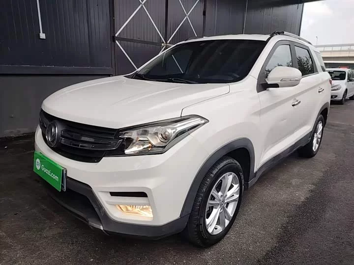 Dongfeng Scenery S560
