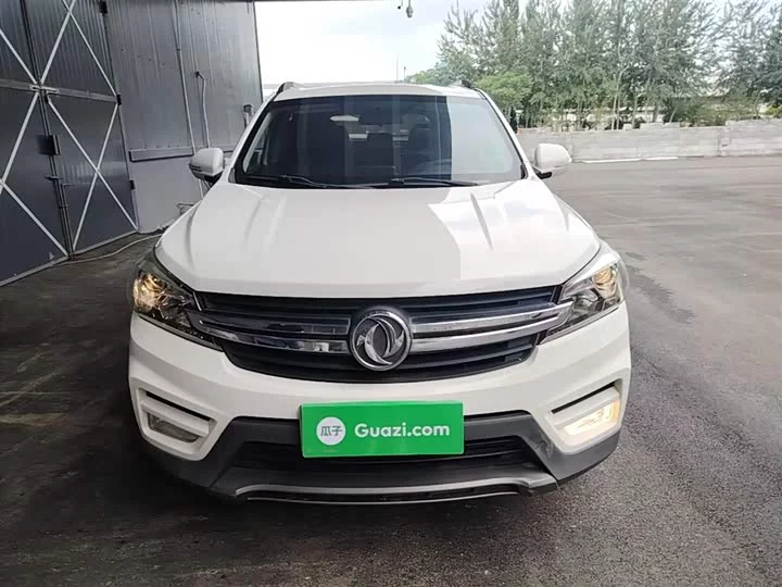 Dongfeng Scenery S560
