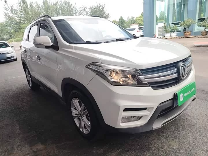 Dongfeng Scenery S560
