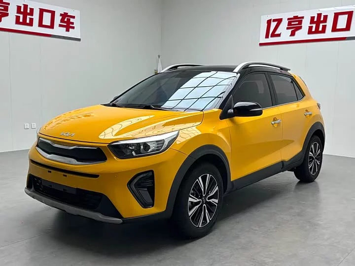 kia Yipao