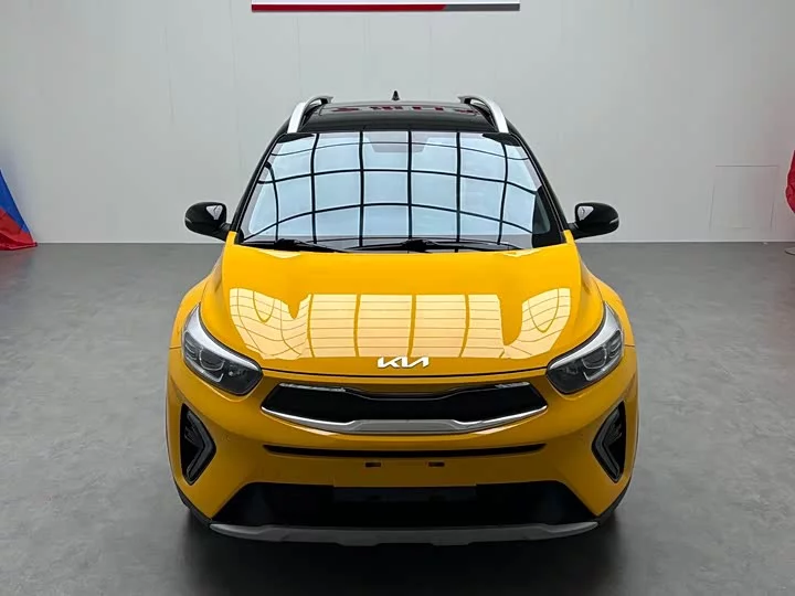 kia Yipao