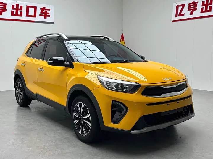 kia Yipao