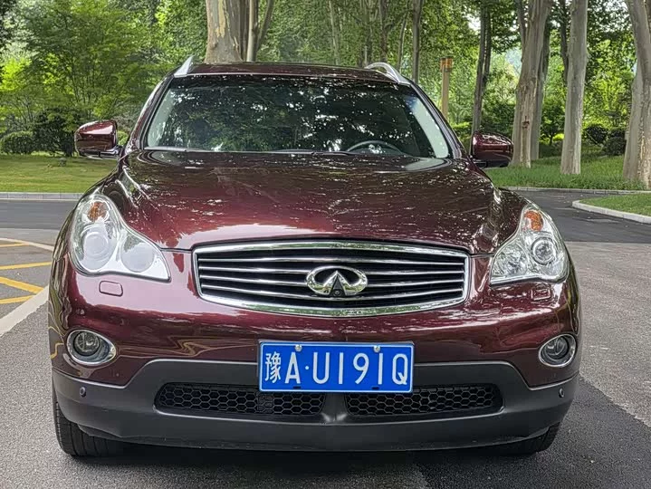 Infiniti QX50