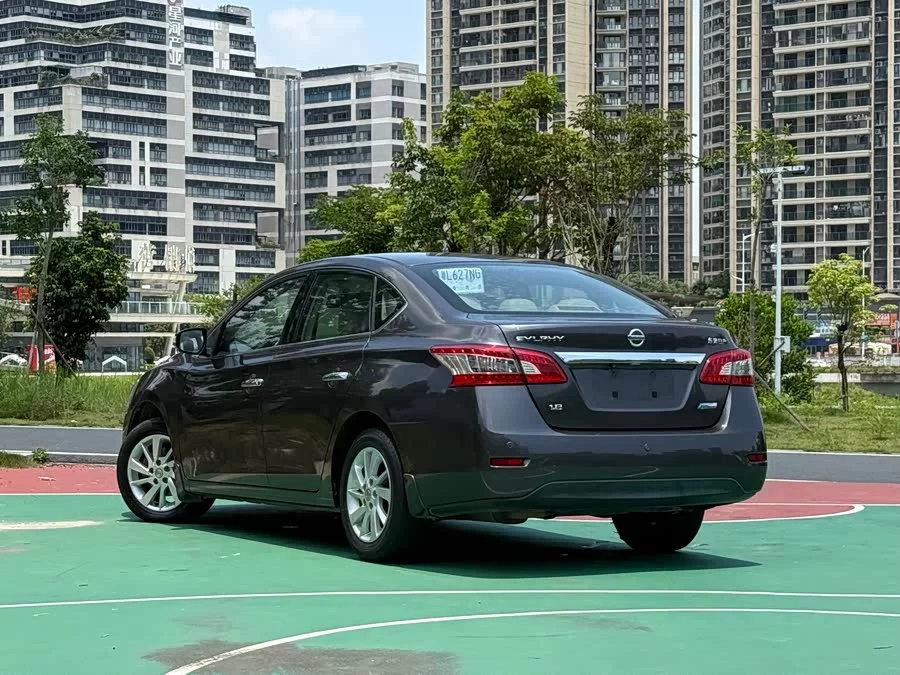 Nissan Sylphy