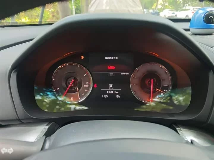 Acura CDX