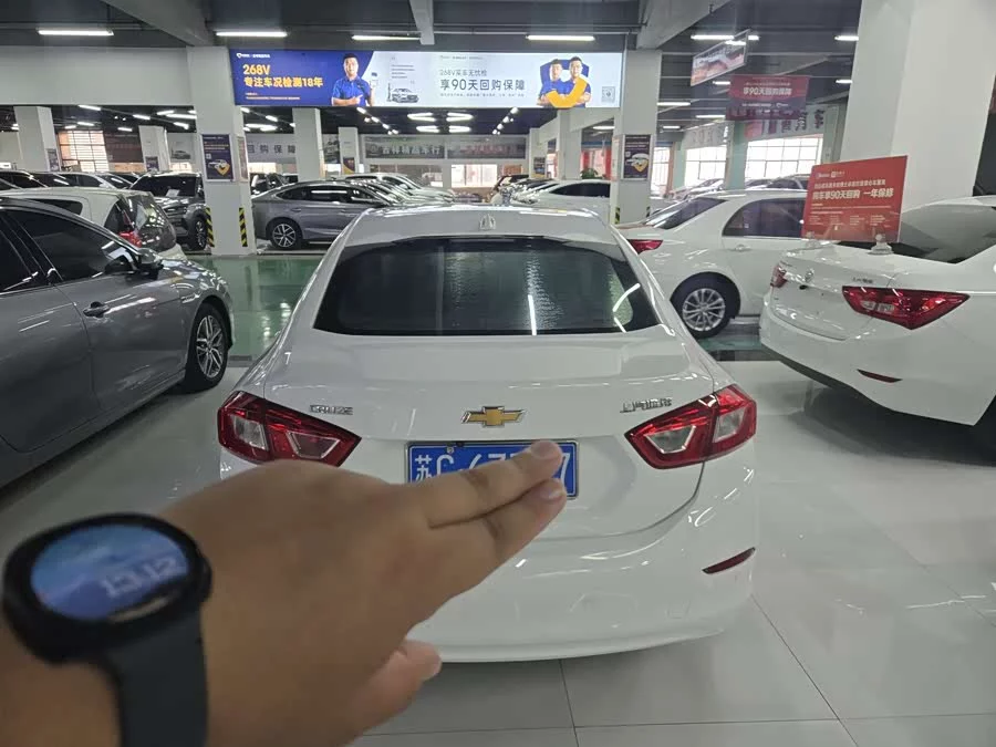 Chevrolet Cruze