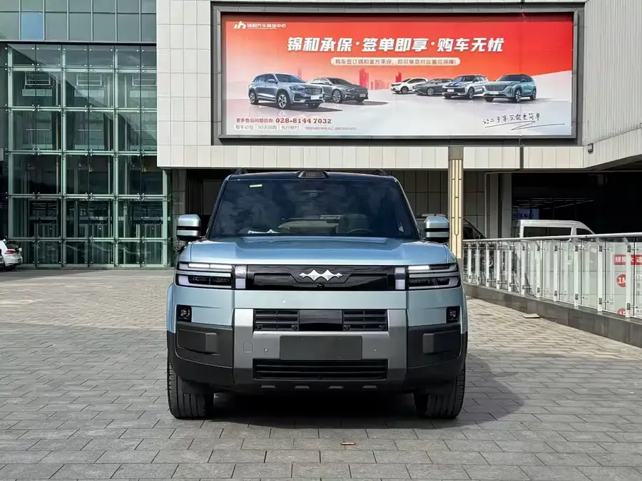 BYD Leopard Titanium 7
