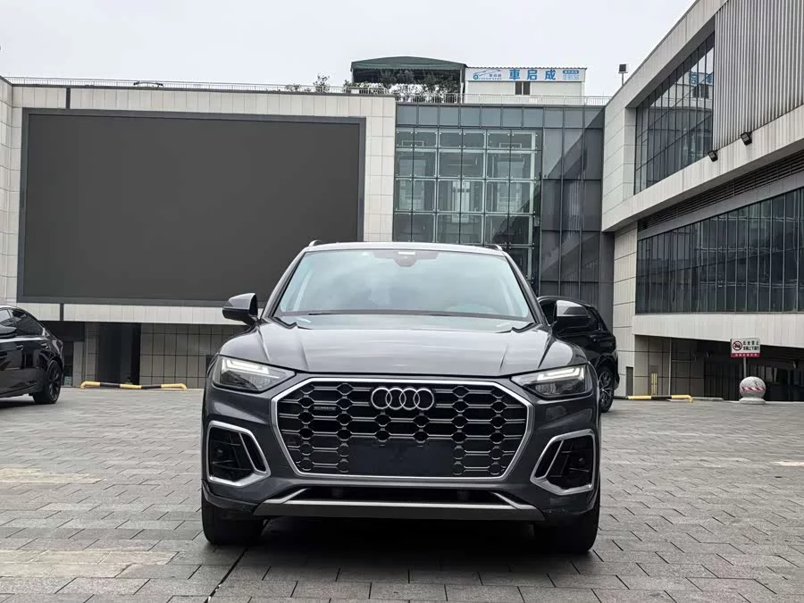 Audi Q5L