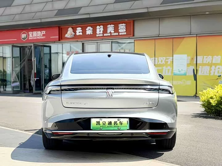 Buick Zhijing L7