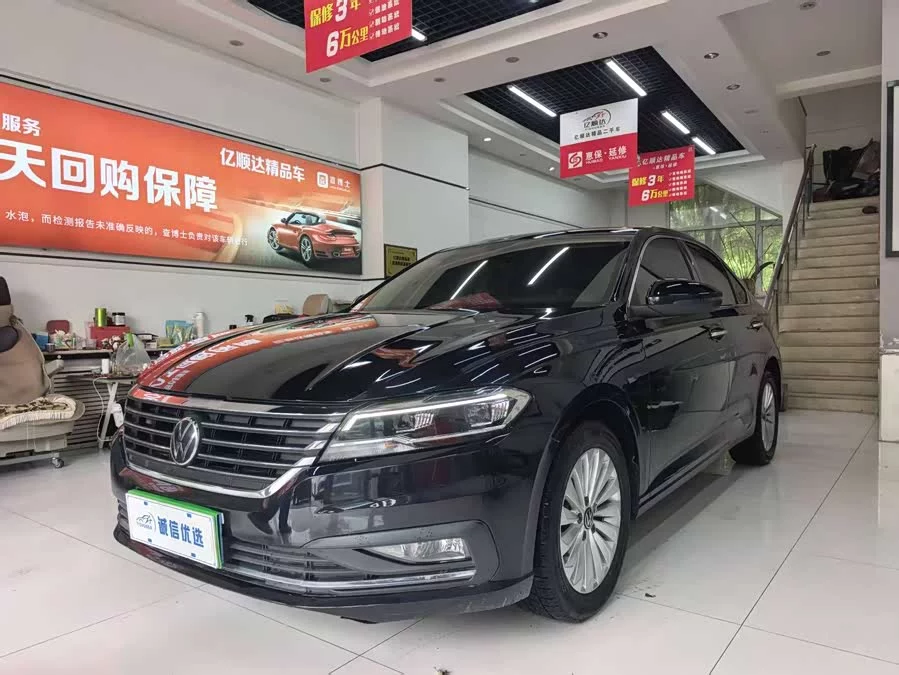Volkswagen Lavida