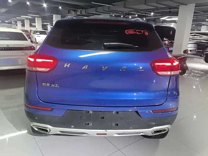 Haval H2s