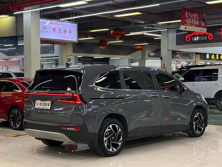 Hyundai Kustu