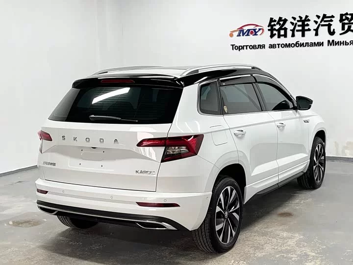 Skoda Karoq