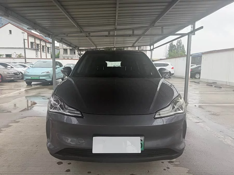 NETA Nezha V