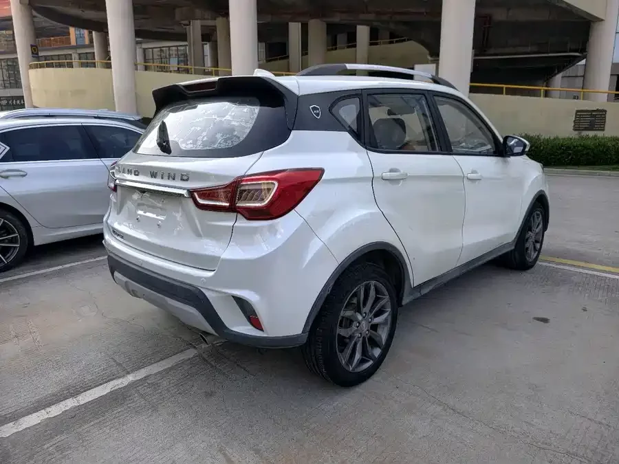 Landwind X2