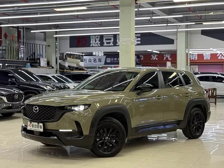 Mazda CX-50