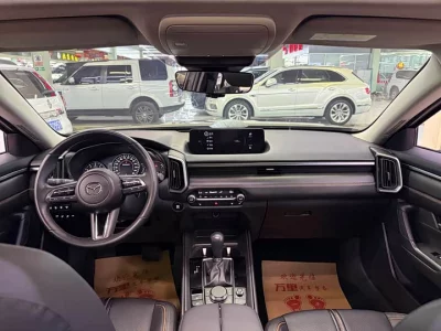 Mazda CX-50