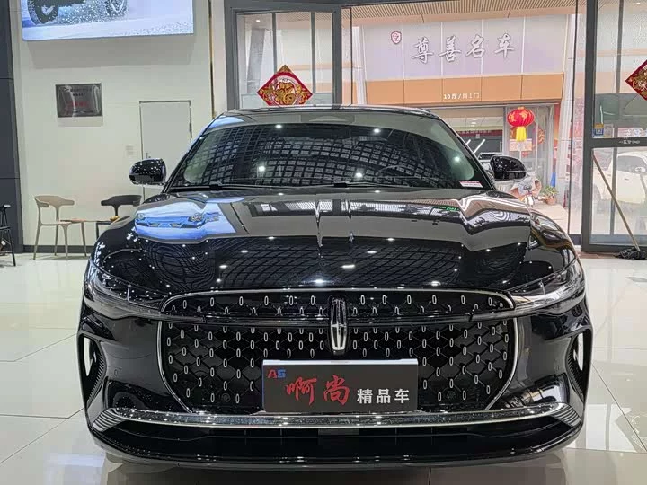 Lincoln Z