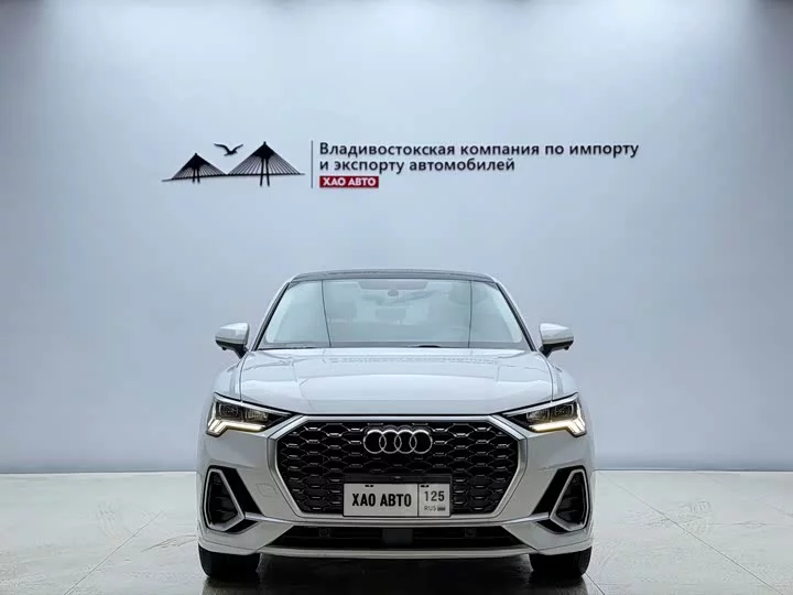 Audi Q3 Sportback