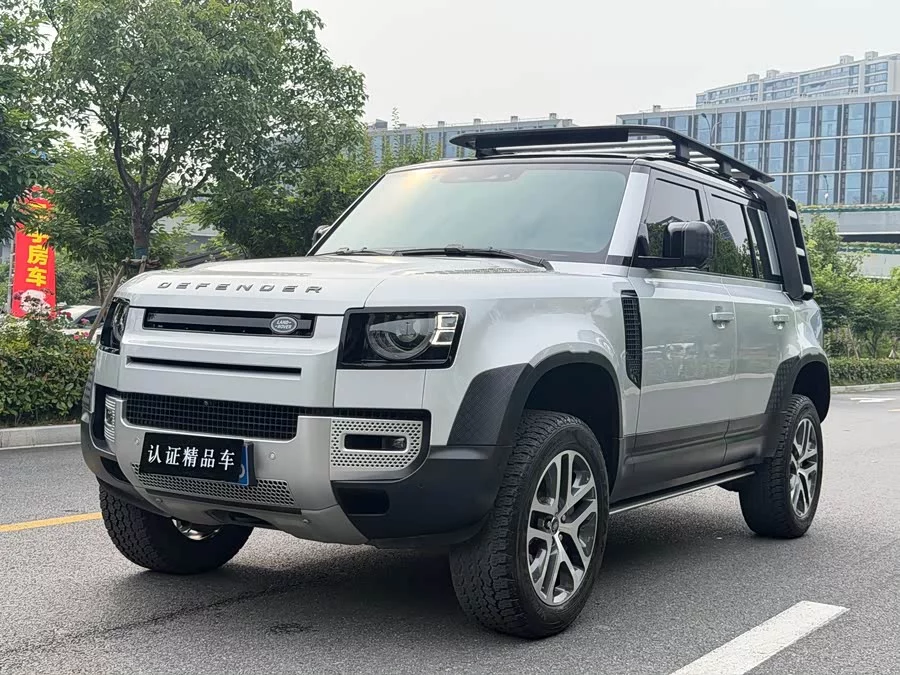 Land Rover guard