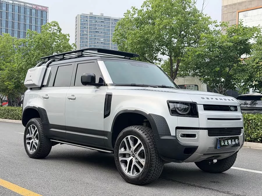 Land Rover guard
