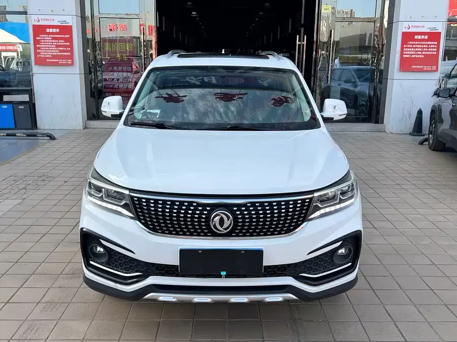 Dongfeng Jingyi X5