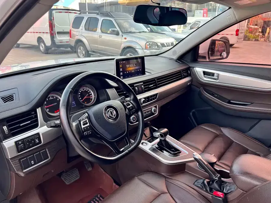 Dongfeng Jingyi X5