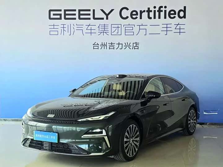 Geely Galaxy Star 8