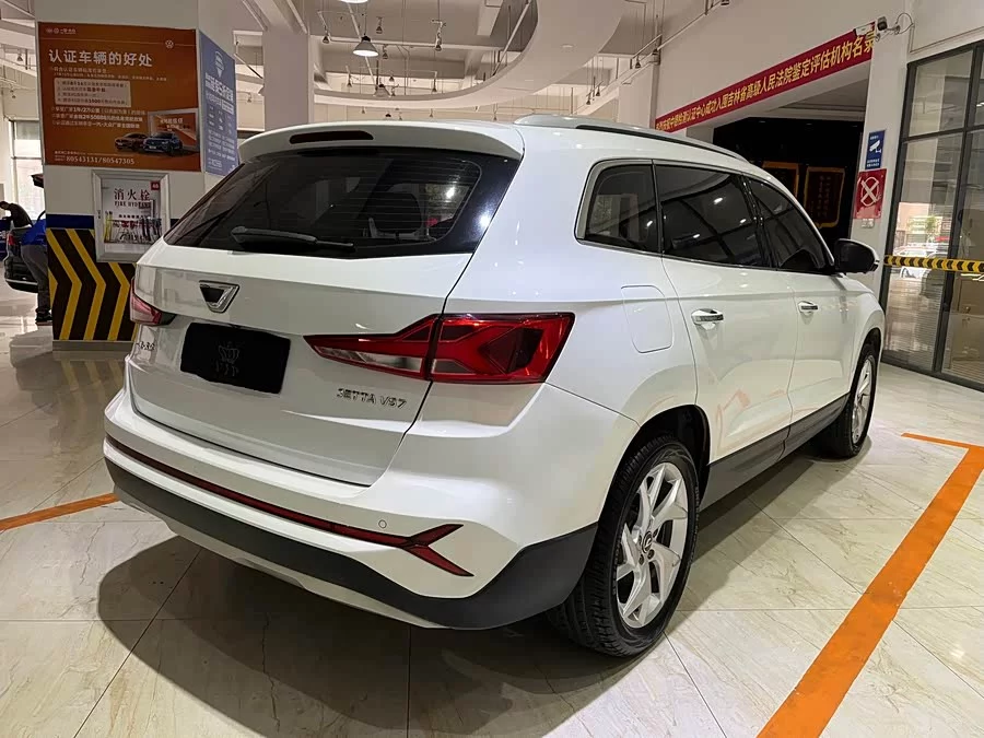 Jetta VS7