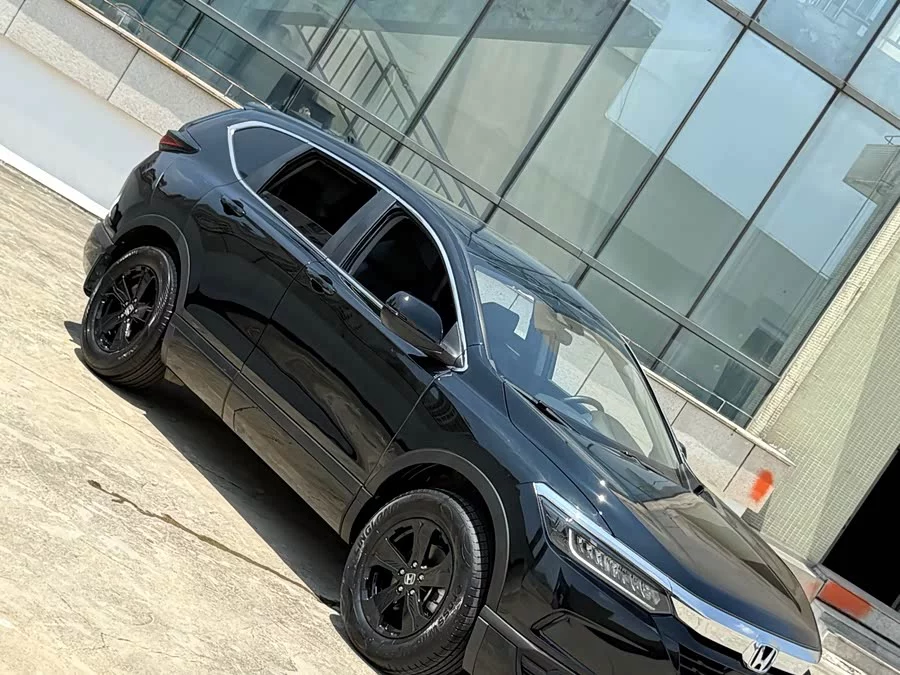 Honda Haoying