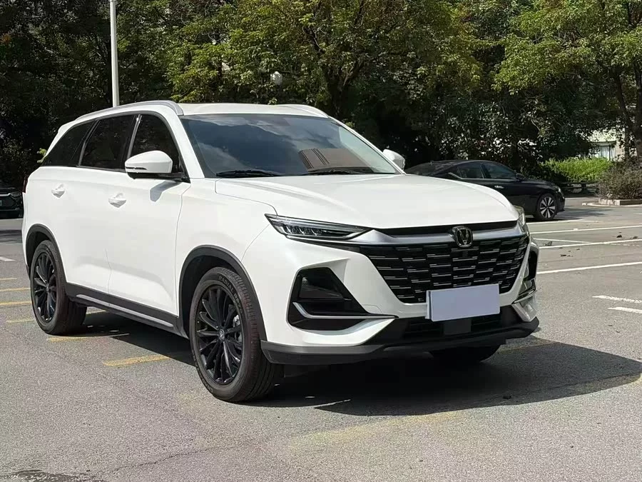 Changan CS75