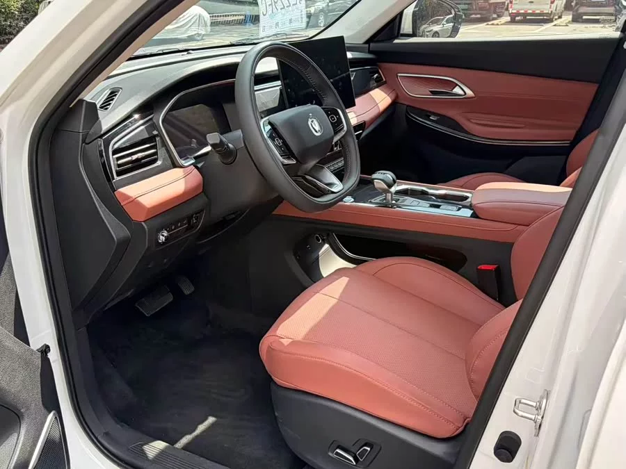 Changan CS75