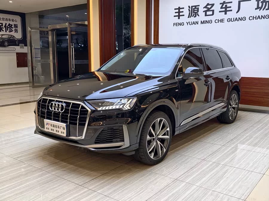 Audi Q7