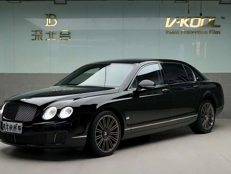 Bentley Flying Spur