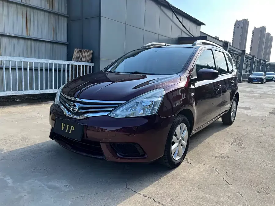 Nissan Livina