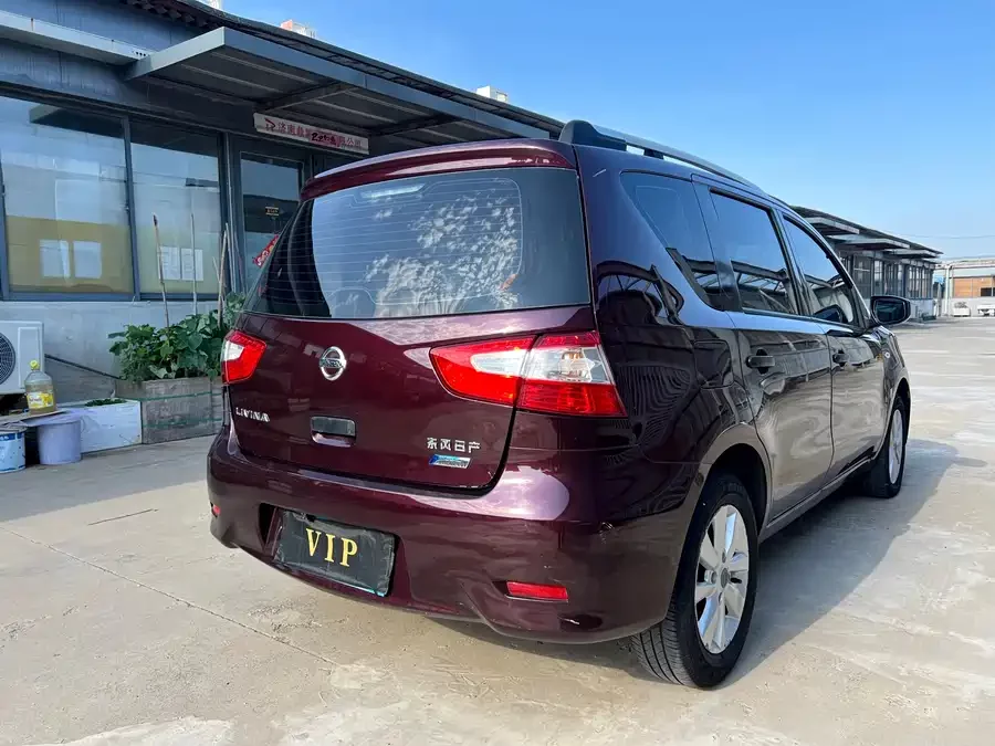 Nissan Livina