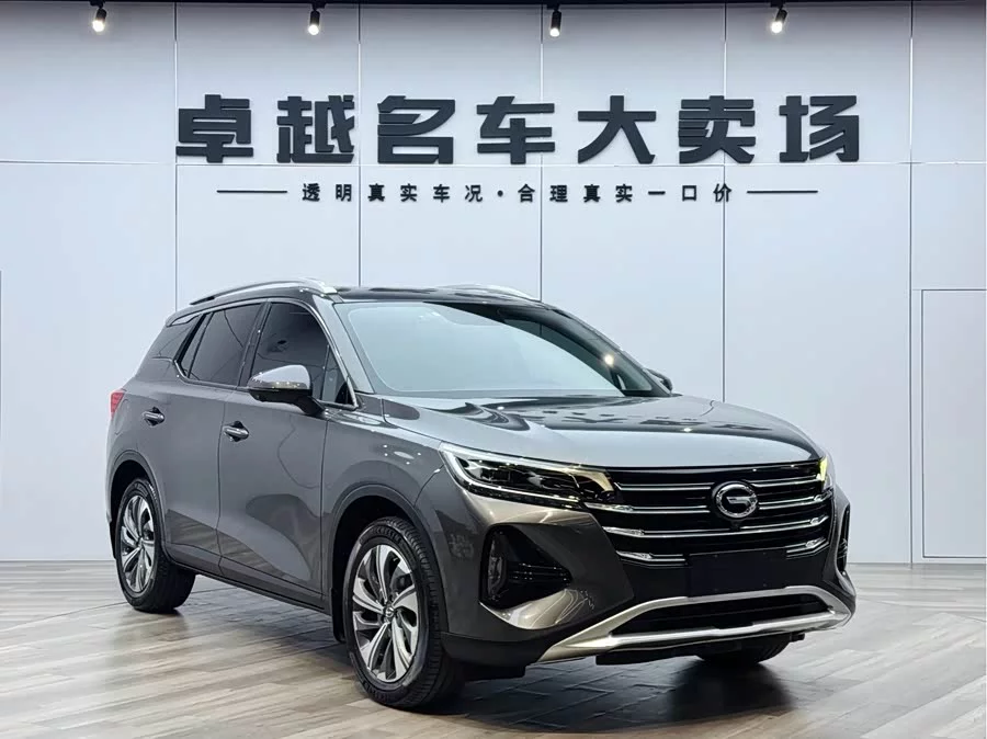 GAC Trumpchi GS4