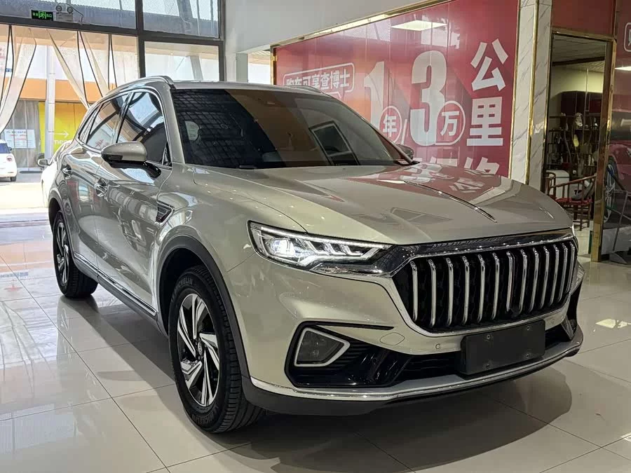 Hongqi HS5