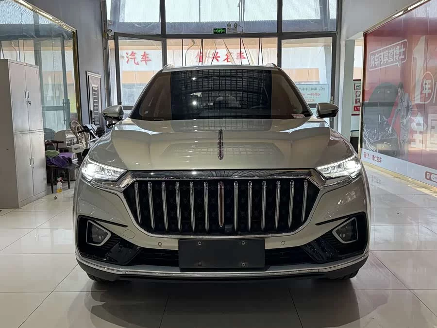 Hongqi HS5
